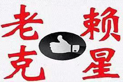 借款是否构成债务争议？
